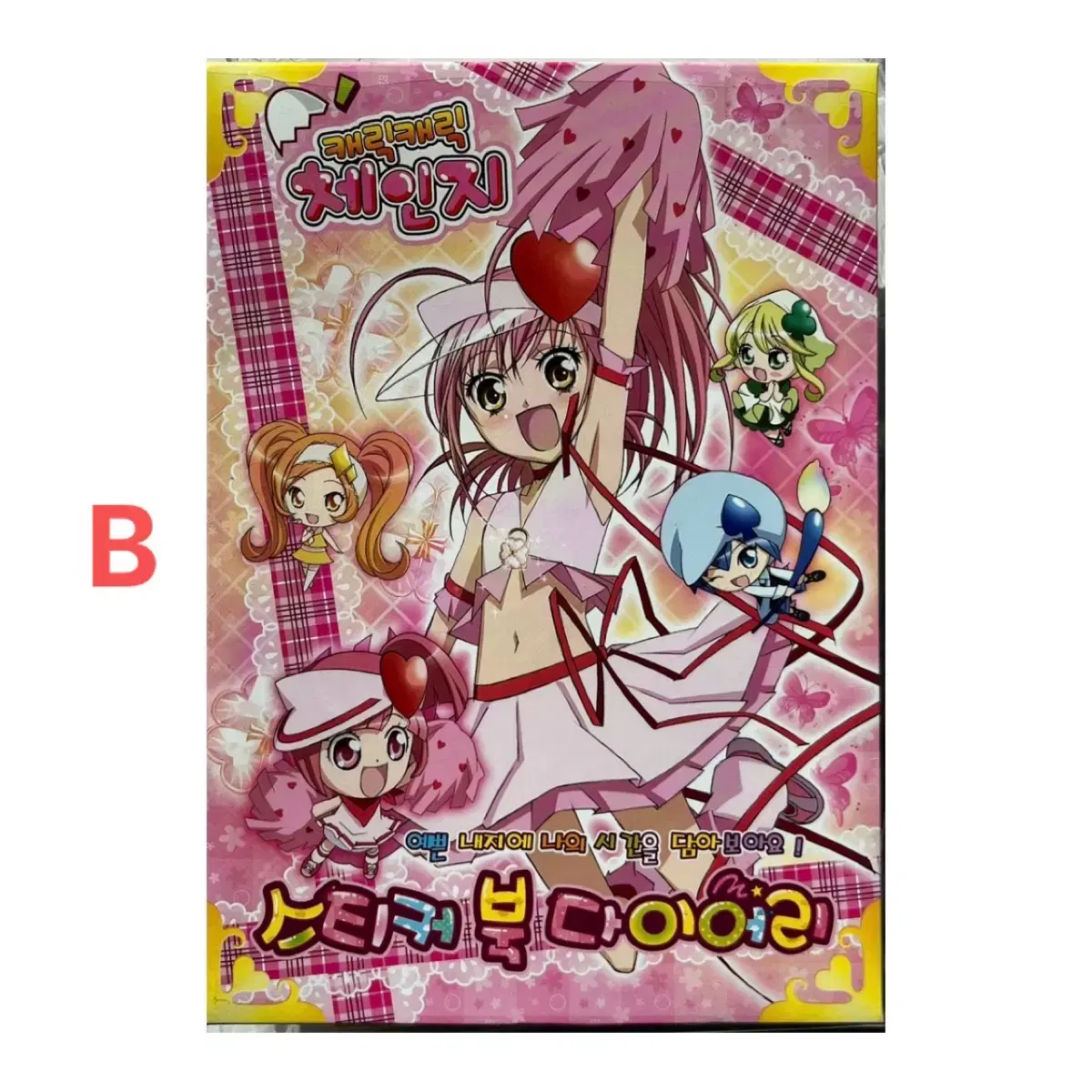 thumbnail-4
